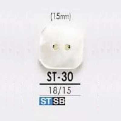 ST30 Bouton en coquillage Takase à 2 trous