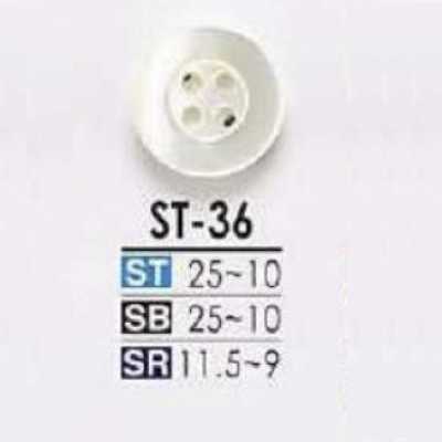 ST36 Bouton à coudre à 4 trous en coquille Takase