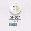 ST507 Bouton en coquille Takase à 4 trous