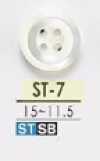 ST7 Bouton en coquillage Takase à 4 trous