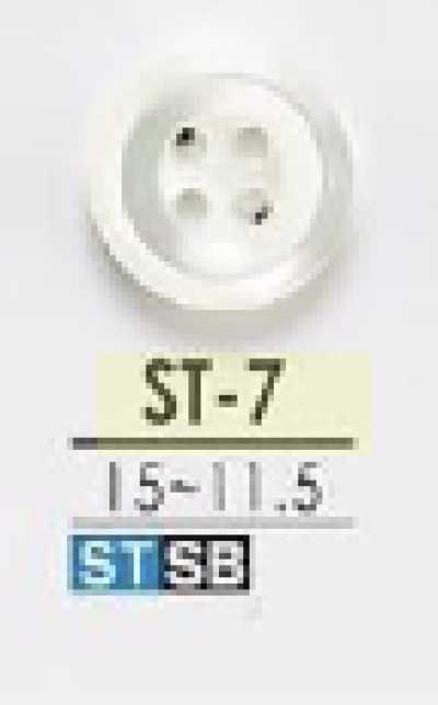 ST7 Bouton en coquillage Takase à 4 trous