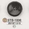 STB1036 Bouton 4 trous en coquillage Takase
