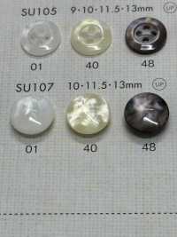 SU107 DAIYA BUTTONS Bouton En Polyester Façon Coquillage DAIYA BUTTON Sous-photo