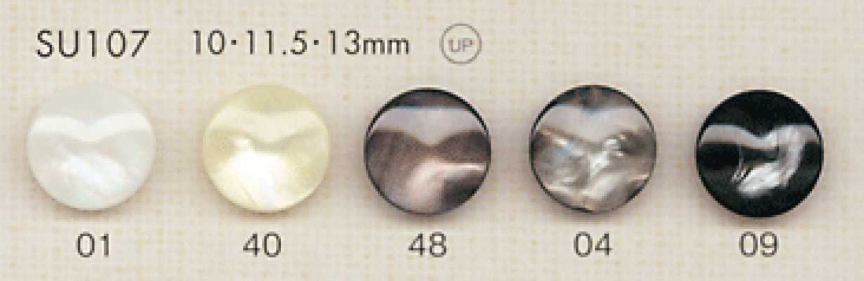 SU107 DAIYA BUTTONS Bouton en polyester effet nacre