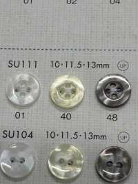 SU111 DAIYA BUTTONS Bouton En Polyester Façon Coquillage DAIYA BUTTON Sous-photo