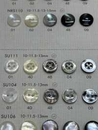 SU111 DAIYA BUTTONS Bouton En Polyester Façon Coquillage DAIYA BUTTON Sous-photo