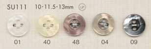 SU111 DAIYA BUTTONS Bouton en polyester aspect nacre