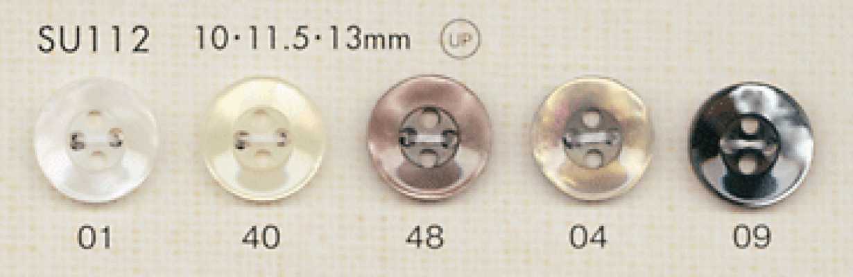 DAIYA BUTTONS Bouton en polyester aspect nacre