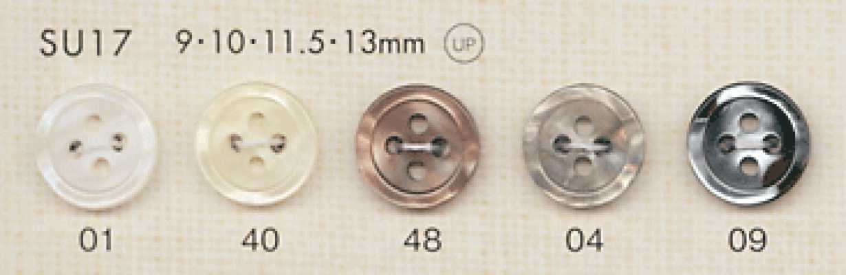 SU17 DAIYA BUTTONS Bouton en polyester aspect coquillage