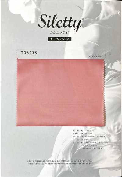 T3603S Doublure polyester sergé Siluetti