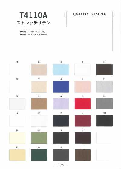 T4110A Satin extensible