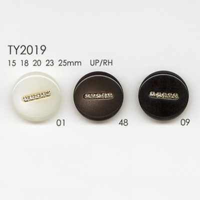 TY2019 Bouton en résine polyester