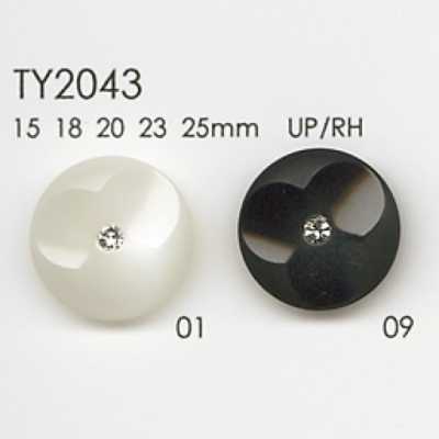 TY2043 Bouton en résine polyester/strass