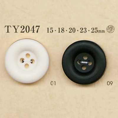 TY2047 Bouton 4 trous en résine polyester/laiton