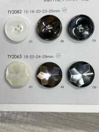 TY2065 Boutons En Résine Polyester DAIYA BUTTON(DAIYA BUTTON) Sous-photo