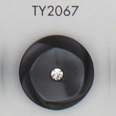 TY2067 Bouton en résine polyester