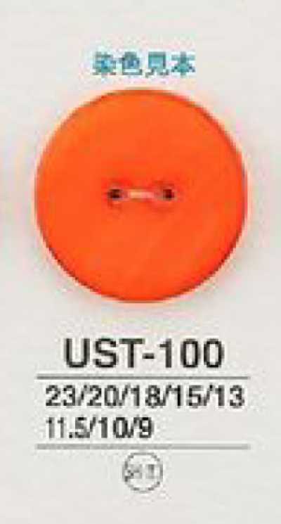 UST100 Bouton en coquillage teint à 2 trous