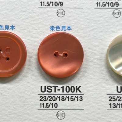UST100K Bouton mat en matière naturelle teinté sur l’endroit à 2 trous en nacre