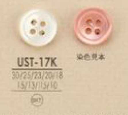 UST17K Bouton en coquillage naturel teint à 4 trous