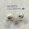VC9777 Boutons En Forme De Perle