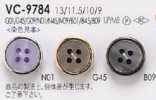VC9784 Bouton semi-brillant à 4 trous en résine de polyester/laiton