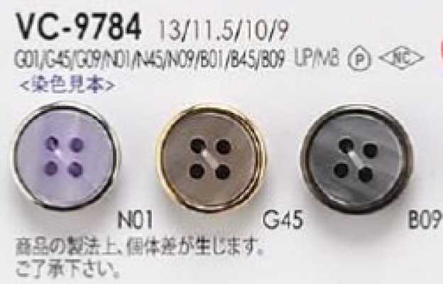 VC9784 Bouton semi-brillant à 4 trous en résine de polyester/laiton