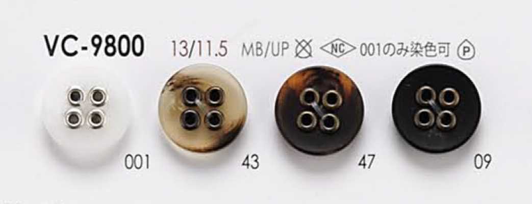 VC9800 Bouton à œillet à quatre trous