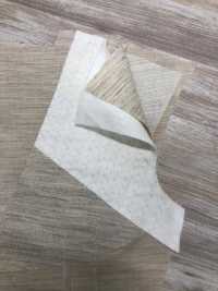 VCO Doublure En Crin Prédécoupée De Haute Qualité Pour Hommes[Entoilage] Okura Shoji Sous-photo