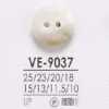 VE9037 Bouton en résine polyester à deux trous
