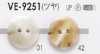 VE9251 Bouton frontal brillant à 2 trous en résine polyester