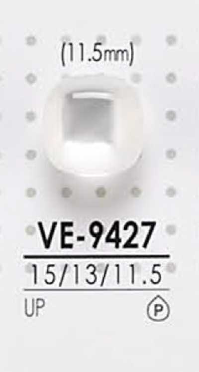 VE9427 Bouton en polyester à teindre