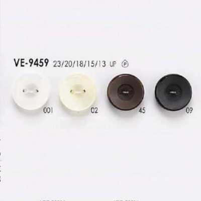 VE9459 Bouton à deux trous à perçage frontal en résine polyester