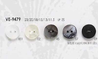 VE9479 Bouton à 2 trous en résine polyester