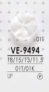 VE9494 Bouton en polyester à teindre