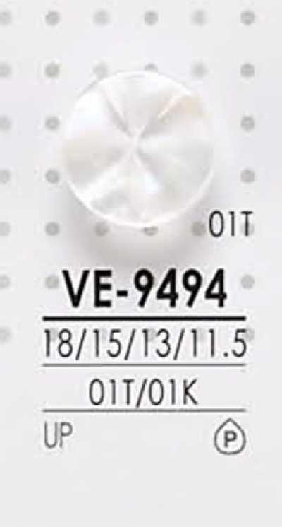 VE9494 Bouton en polyester à teindre