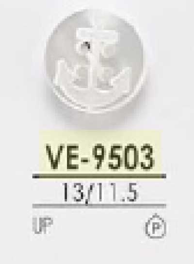 VE9503 Bouton en résine polyester à 4 trous