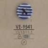VE9541 Bouton à coudre à quatre trous en résine polyester
