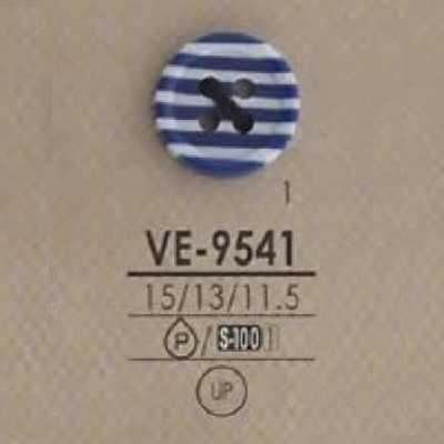 VE9541 Bouton à coudre à quatre trous en résine polyester