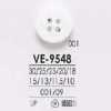 VE9548 Bouton à 4 trous en résine de polyester