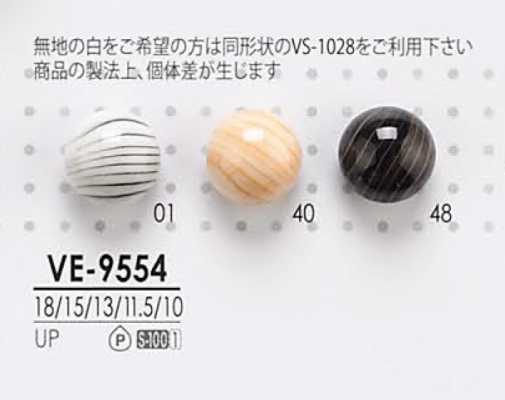 VE9554 Bouton boule rond teintable