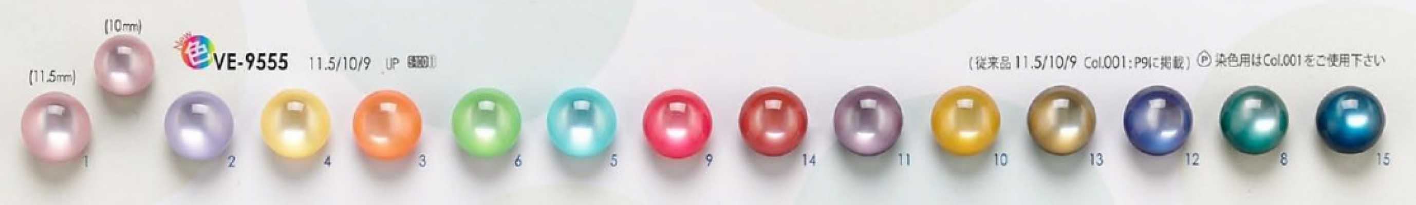 VE9555 Boutons effet nacré pour chemises, polos et vêtements légers