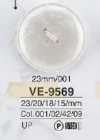 VE9569 Bouton à quatre trous en résine polyester