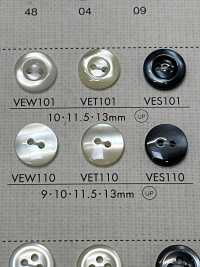 VET110 DAIYA BUTTONS Bouton En Polyester Façon Coquillage DAIYA BUTTON Sous-photo