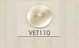 VET110 DAIYA BUTTONS Boutons en polyester aspect coquillage