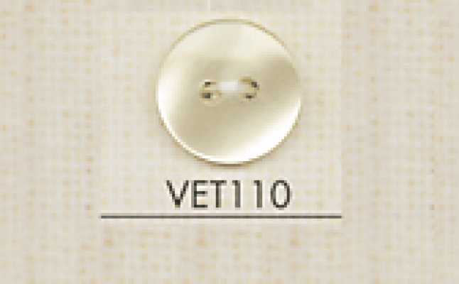 DAIYA BUTTONS Boutons en polyester aspect coquillage