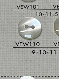 VEW110 DAIYA BUTTONS Bouton En Polyester Façon Coquillage DAIYA BUTTON(DAIYA BUTTON) Sous-photo