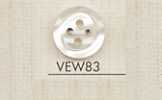 VEW83 DAIYA BUTTONS Bouton en polyester effet coquille