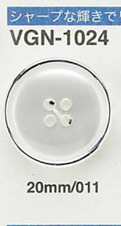 Bouton style coquillage