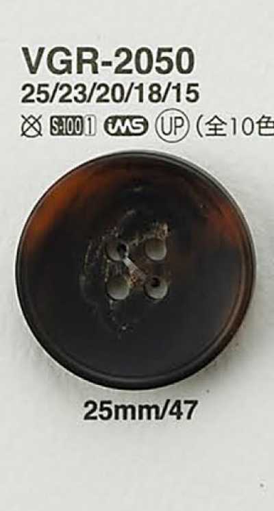 VGR2050 Bouton imitation corne de buffle