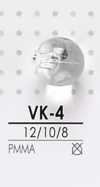 VK4 Bouton perle rond